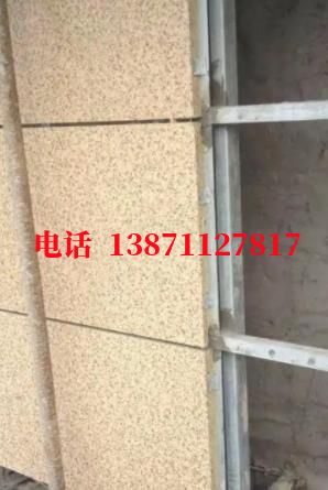 绍兴外墙ET板